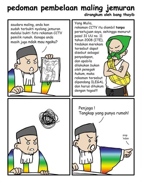 Pasal 'hak untuk dilupakan' masuk ke dalam uu ite. Meme Asyik Maling Jemuran Berkilah