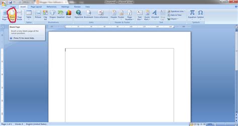 How Software Applications Works How To Insert A Blank Page At
