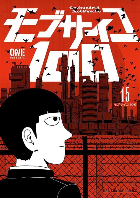 El Manga De Mob Psycho 100 Terminará En El Siguiente Capítulo