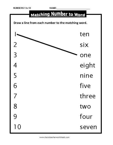 Matching Numbers To Words Worksheet 1-10
