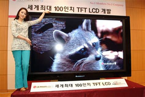 In this video, i look at how the 100b mark iii works as an. LG 100-inch LCD TV: It's the big'un - CNET