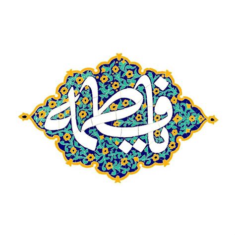 كيــف لنا علاج قسوة القلوب للشيخ محمد حسين يعقوب محمد حسان حسين يعقوب الناس سكس جنس اباحيه افلام عرب مشاهد مواقع التوبه الله. قال صالح اليهودي للإمام الحسن عليه السلام (وهو صغير السن ...