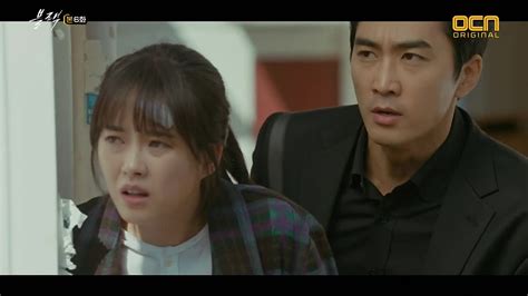 Black Episode 6 Dramabeans Korean Drama Recaps