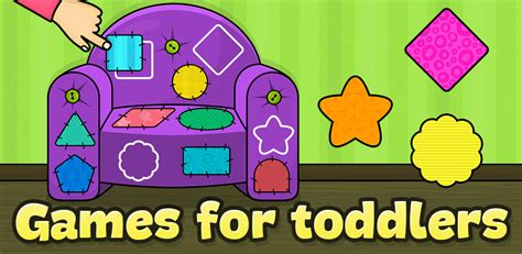 Shapes And Colors Kids Games For Toddlers Uk Apps And Games