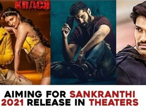 Maybe you would like to learn more about one of these? Lockdown Movie 2021 / Southern India Leads Movie Theatre ...