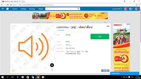 We have more than 2 milion newest roblox song codes for you. Roblox-มาแจกเพลงปานามาจ้าา กับ สอนก๊อปไอดีเพลง - YouTube