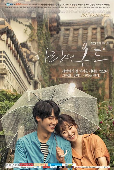 What are the best korean movies of 2020? TEMPERATURE OF LOVE'S POSTERS in 2020 | Korean drama ...