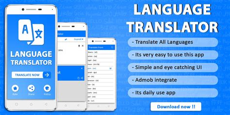 Language barrier is one of the hindrances that has made globalization's full potential not to be realized. Language Translator Android Source Code by Anilpatel11 ...