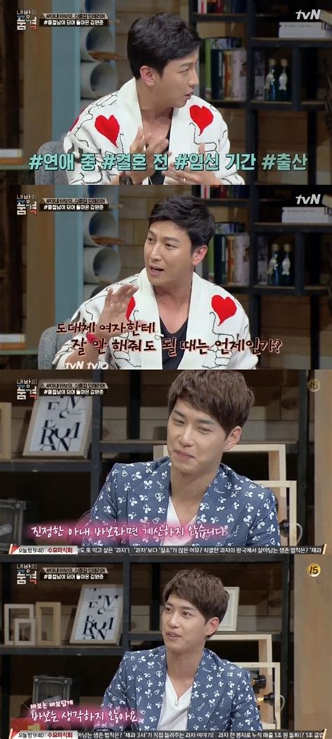 한편 엄지원 전남편은 건축가이자 작가 오영욱으로, 두 사람은 지난 2012년 지인의 소개로 만나 교제를 시작했다고 합니다. 어제TV'내 방의 품격' 팔불출 김원준 오영욱, 아내 험담하는 ...