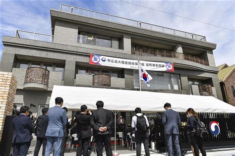 Hiroshima prefecture is a prefecture of japan located in the chūgoku region of honshu. 広島の韓国総領事館が移転「友好促進に努力」 - サッと見 ...