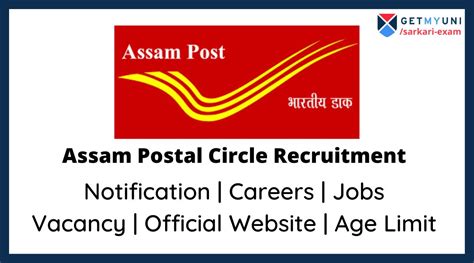 Assam Postal Circle Recruitment 2022 Apply Online Jobs Date