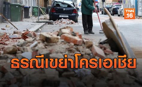 4.5 ล้านคน ประกอบด้วยชาวโครอัท (89.6%) ชาวเซิร์บ (4.54%) และอื่นๆ ได้แก่ ชาวบอสเนีย ฮังกาเรียน สโลวีน เช็ก (5.9%) โครเอเชียระทึก! เกิดแผ่นดินไหวขนาด5.3 อาคารหลายแห่งพังถล่ม