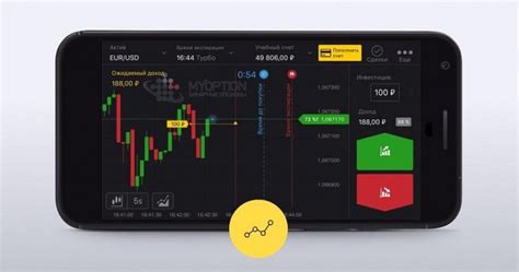 Binomo trading app for pc. Where to download the binomo trading application and what ...