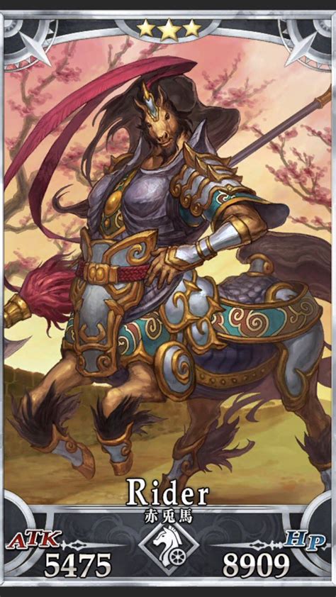 Do not forget to with its own original story, fgo takes place in an alternate timeline when every story in the fate series. 【FGO】赤兎馬の再臨セイントグラフと最終再臨イラストを紹介! : でもにっしょん
