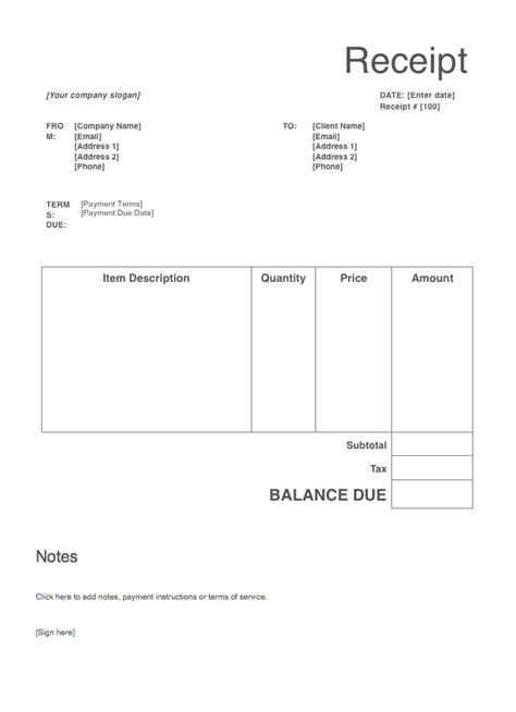 Free Receipt Templates