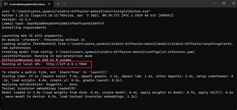 How to install Stable Diffusion on Windows (AUTOMATIC1111) - Stable