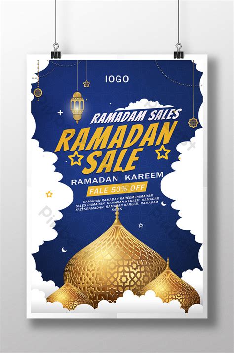 Blue Religious Ramadan Party Islamic Poster Template Psd Free