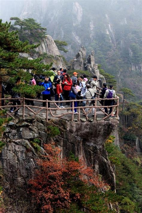 Huangshan All You Need To Know About Further Education In China