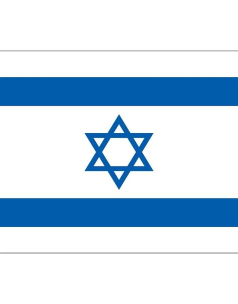 The israeli flag is a star of david between two horizontal stripes on a white field. Israel Nylon Flag - Stars & Stripes, The Flag Store