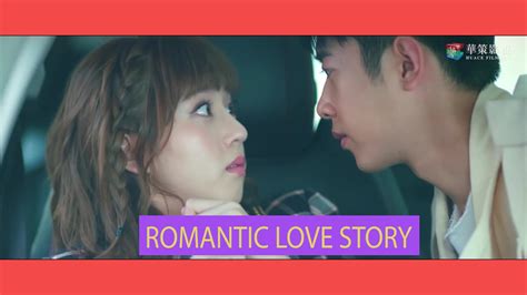 💖 Romantic Love Story 💖 New Korean Love Story 💖 Sweetest And Cutest Love Story 💖 English Songs