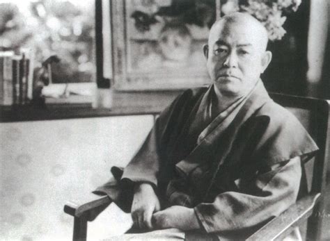 Retrat De Shunkin De Junichirô Tanizaki