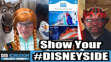 Show Your Disney Side App Disneyside Youtube