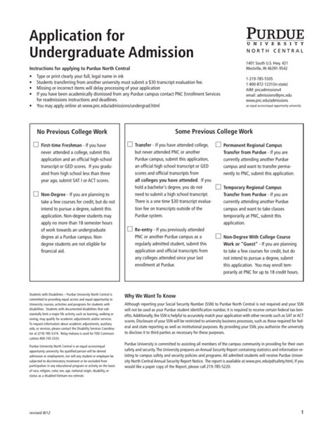 Application For Undergraduate Admission