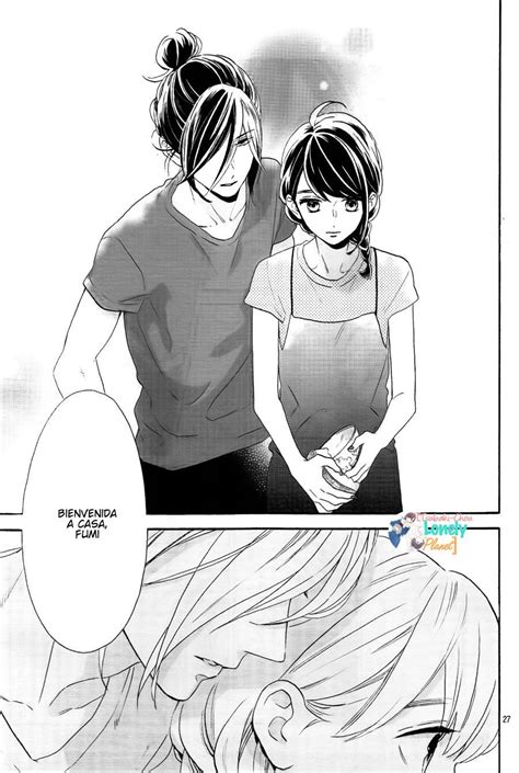 Siguiente Página Tsubaki Chou Lonely Planet Romantic Anime Manga Love