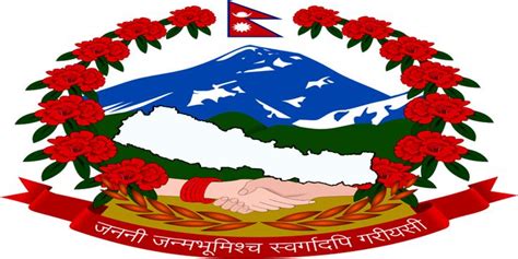 Seven National Pride Of Nepal National Symbols Nepal Flag Coat Of Arms
