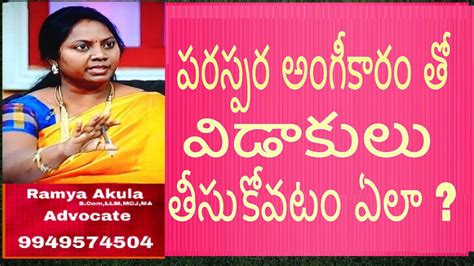 Every marriage solemnized in malaysia after the appointed date, other than a marriage which is void under this act, shall continue until dissolved—. Mutual Divorce 13B Hindu Marriage Act - YouTube