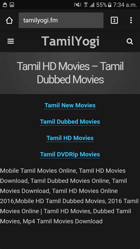 Tamilyogi is a popular website that has rendered the new films accessible online for free on the internet. tamilyogi hd | Hd movies download, Download movies, Movies