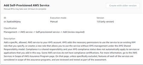 Self Provisioned Service Add Review Required Ams Advanced Change