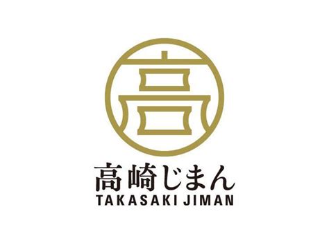 南+ south plus 茶馆 点击进入图墙模式. 甜品店 - 餐厅LOGO-VI空间设计-全球餐饮研究所-视觉餐饮