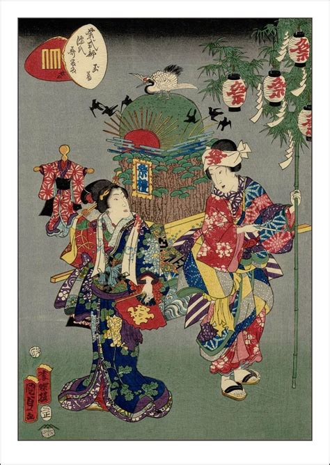 Book Graphics The Tale Of Genji Ill Utagawa Kunisada Ii Chinoiserie