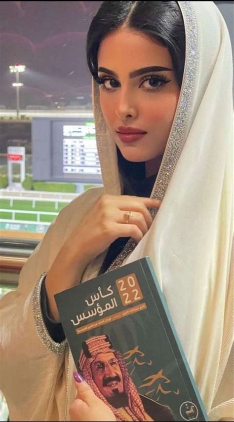 Saudi Arabia Women 🇸🇦 Arabian Beauty Arab Beauty Arabian Beauty Women