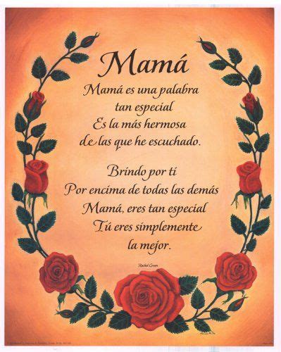As we use the plural mothers in happy mothers day, i believe it is the same (at least in mexico) which would make the phrase día de las madres. spanish mothers day quotes | Mothers day poems, Spanish ...