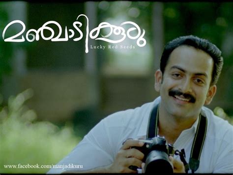 20 Best Malayalam Movies of the 21st Century - The Cinemaholic