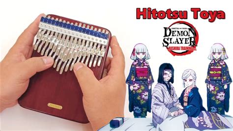 Ubuyashiki's Daughters | Hitotsu Toya | Demon Slayer S4 E8 (鬼滅の刃 OST