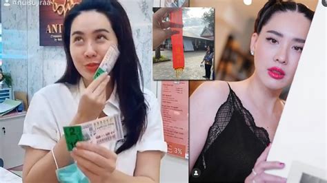 สำหรับผู้ที่ไม่ถูกหวยงวดนี้ อย่าเพิ่งนำหวยไปทิ้ง เพราะมีทั้งห้างและร้านอาหาร ที่ออกโปรโมชั่น นำ หวยไม่ถูกรางวัล ใช้เป็นส่วนลดได้ วันที่ 16. ว่าจะไม่ซื้อ นุ้ย ไปกราบเสด็จเตี่ยถึงชุมพร ได้เลขเด็ด เต้น ...