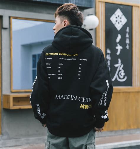 streetwear japanese kanji black hoodie urban pullover harajuku etsy