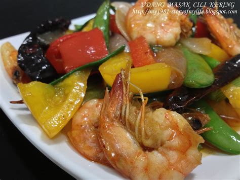 We did not find results for: story of my life: udang masak cili kering