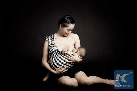 Japanese Adult Breastfeeding Telegraph