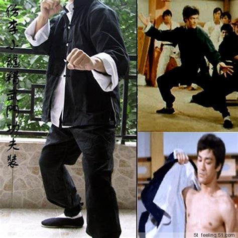 Jeet Kune Do Game Of Death Costume Jumpsuit Bruce Lee Classic Yellow Kung Fu Uniforms Telegraph