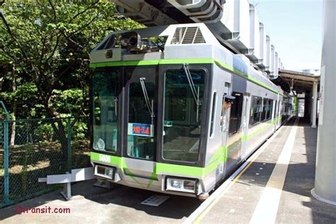 There are multiple ways to begin a conversation and to show interest in other users. This is a suspended monorail that is mostly single track ...