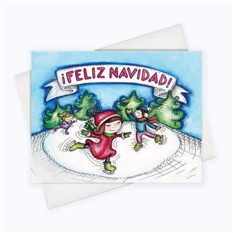 Spanish Holiday Card Skaters Holiday Greeting Card Feliz Navidad