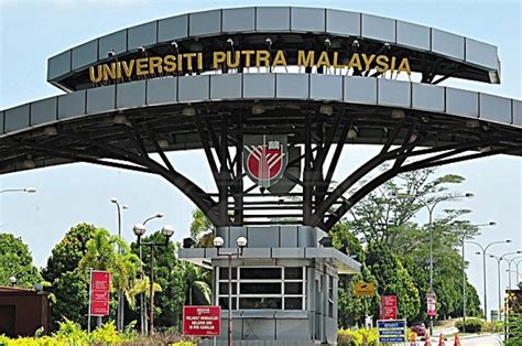 Formerly known as universiti pertanian malaysia, upm started off as a university specialising in the agriculture sector. Universiti Putra Malaysia | MyCompass