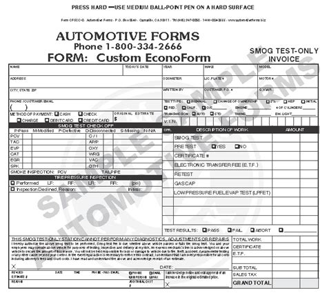 Smog Test Only Invoice
