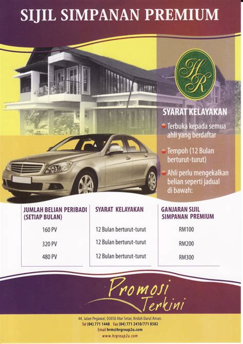 Buletin HRGroup2u.Net: Promosi Sijil Simpanan Premium ...