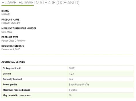 Huawei Mate 40E spotted on Wireless Power Consortium; a ...