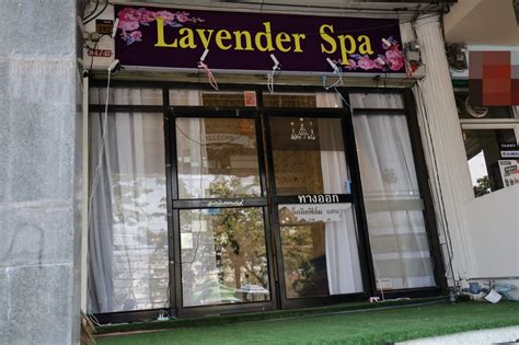 Lavender Spa Kapooclub